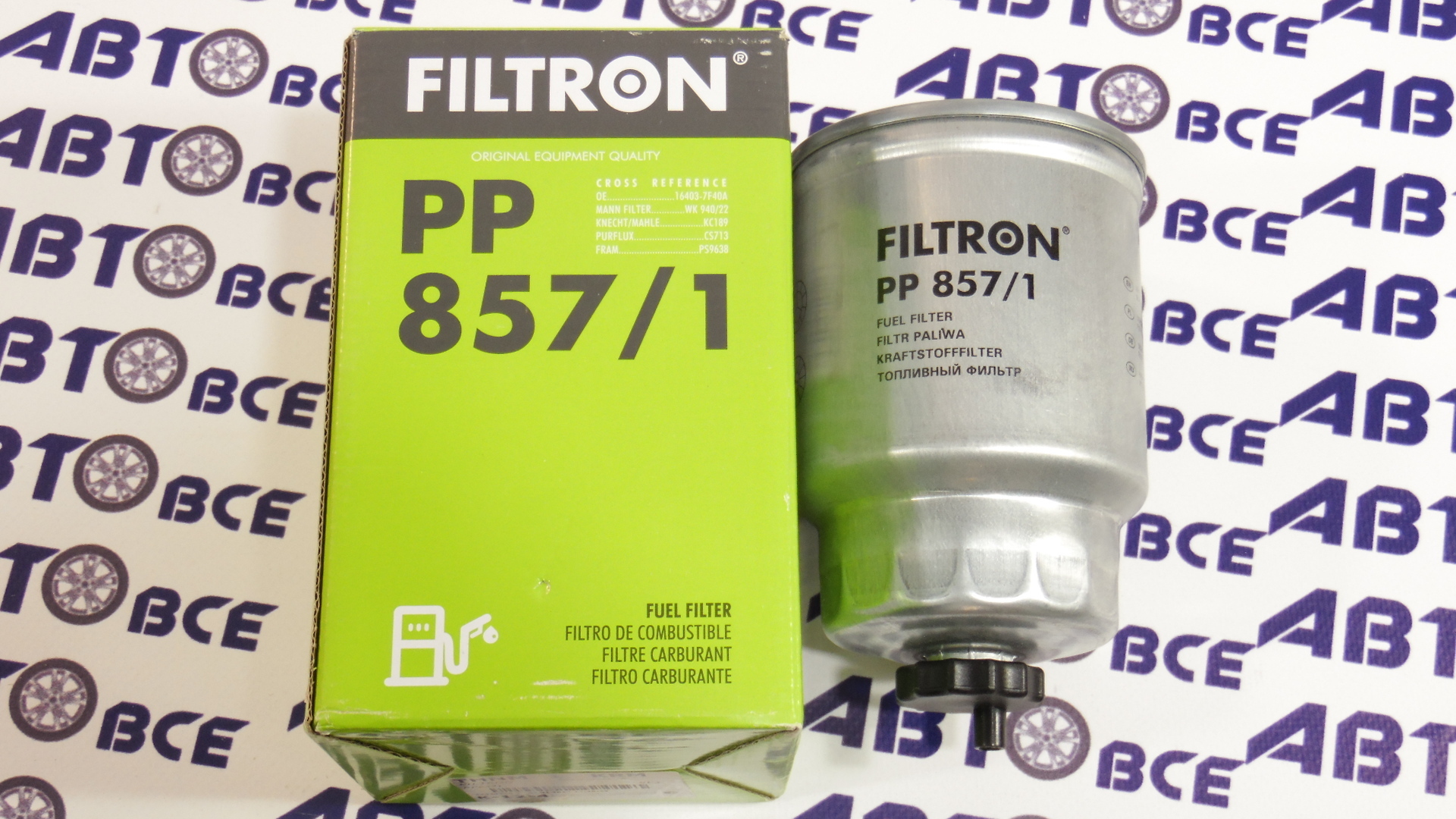 Фильтр топлива PP8571 FILTRON